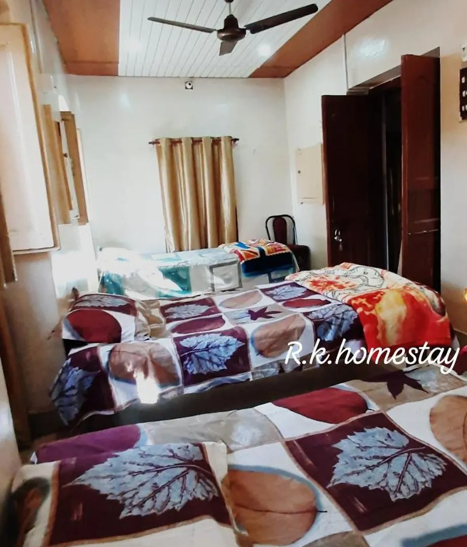 R.K.Homestay Varanasi India