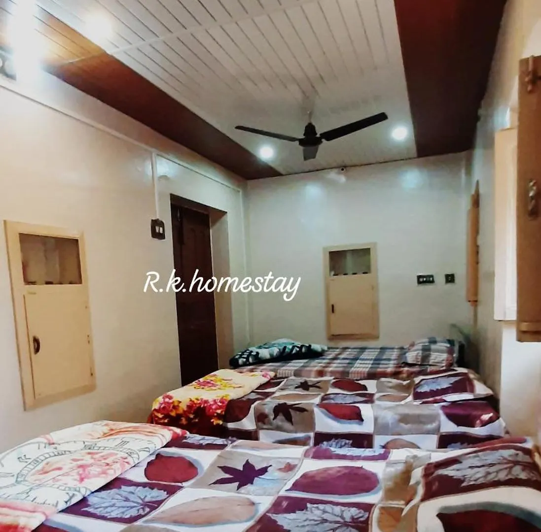 R.K.Homestay Varanasi 0*,